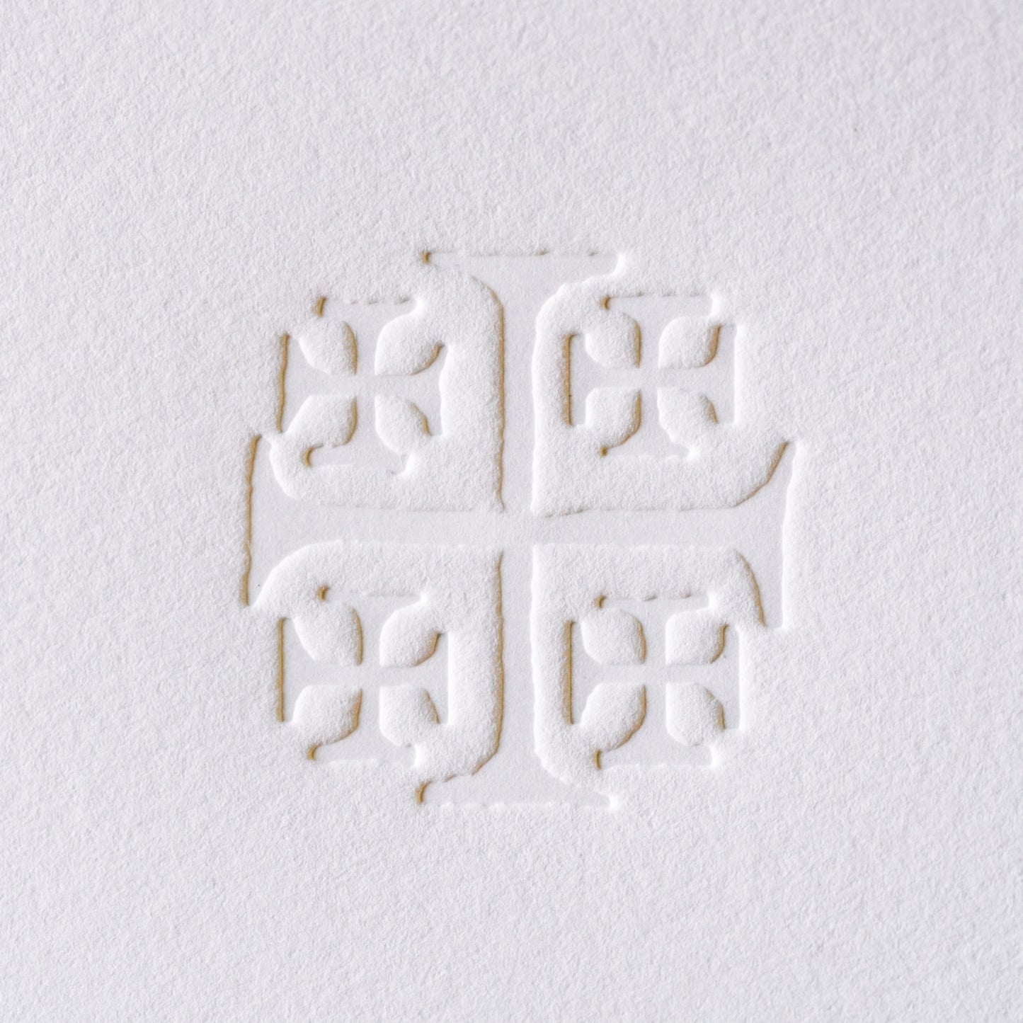 Jerusalem Cross, Catholic Letterpress Stationery Set, Pack of 5